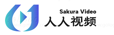 人人视频