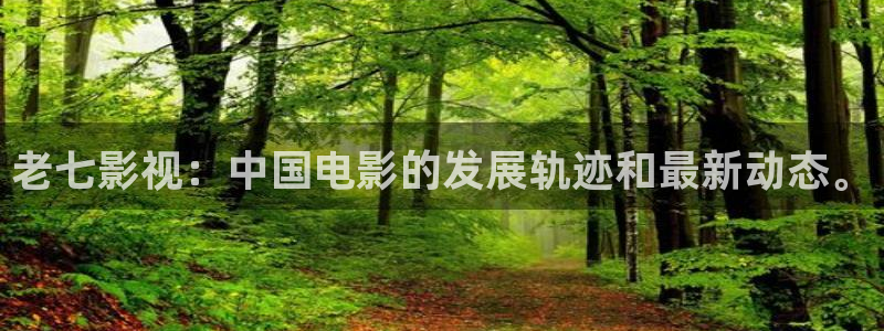 人人影院