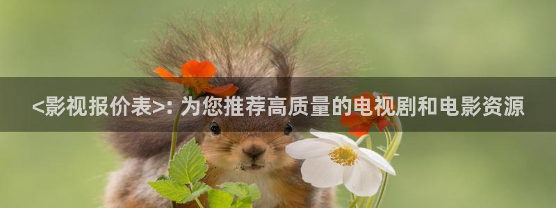 人人影院在线