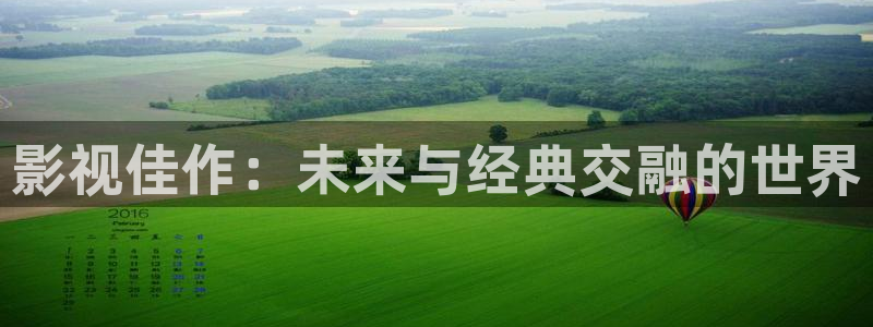 人人影院官网