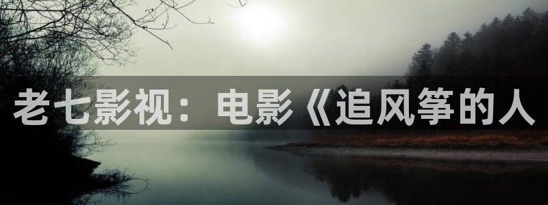 亚洲人人影院