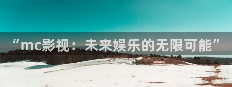 人人人影院