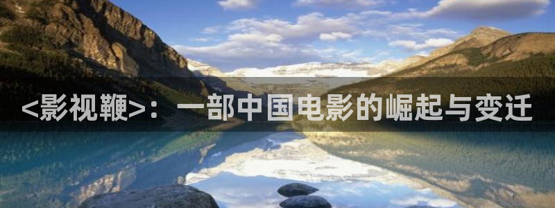 人人影院网