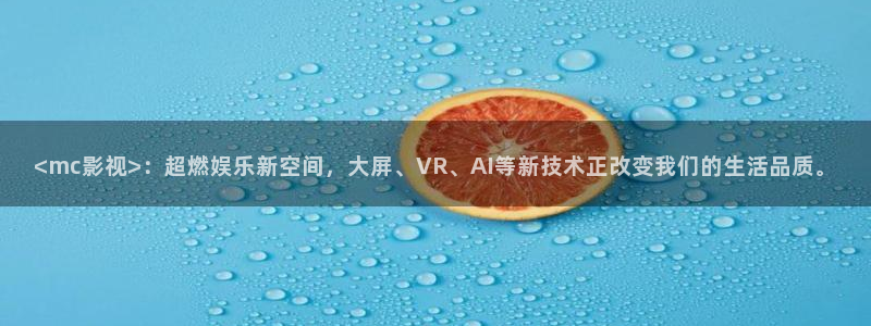 人人影片