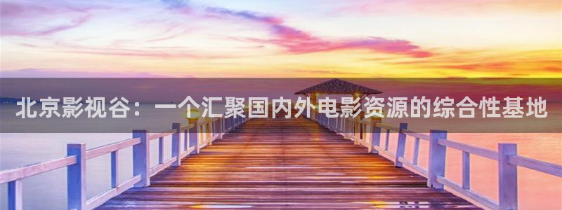 以爱为营人人影院
