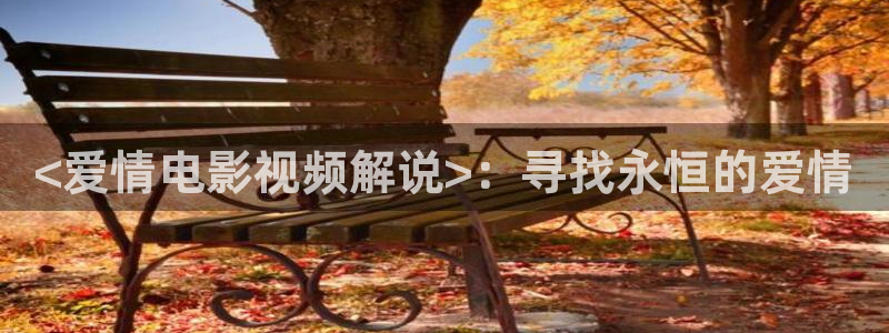 新人人影院