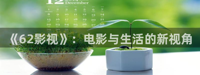 人人影院在线电视剧
