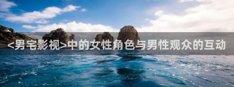 我为人人影院