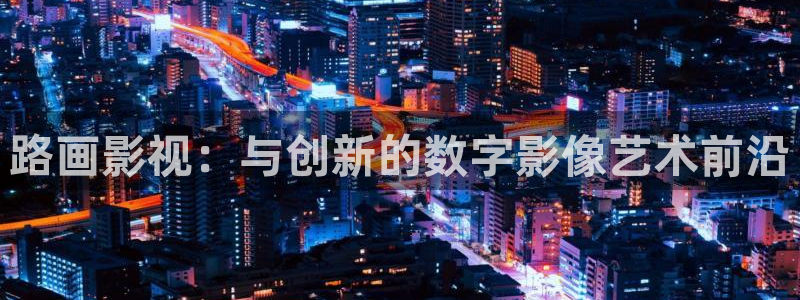 人人影院免费下载