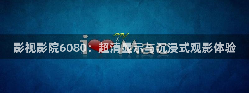 人人影视app下载官网