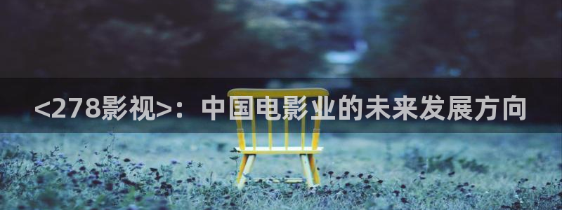 人人影院在线