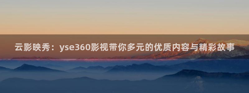 人人影剧院