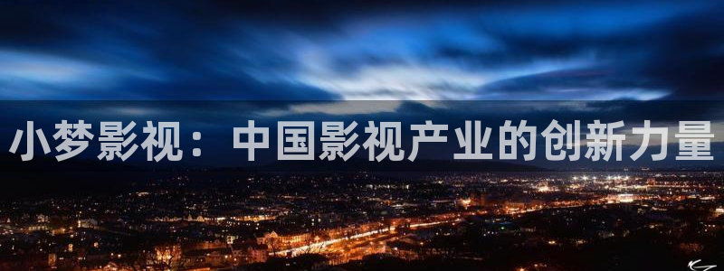 甄执� 人人影视