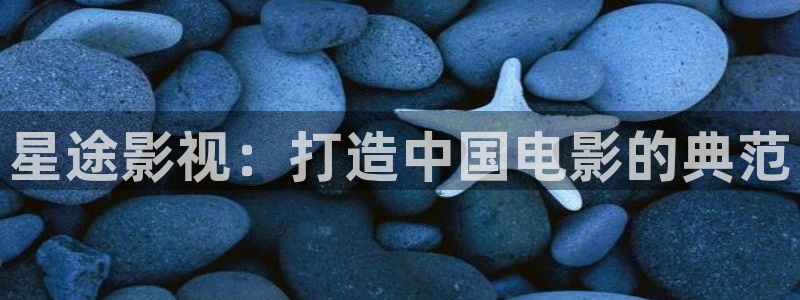 人人影视app