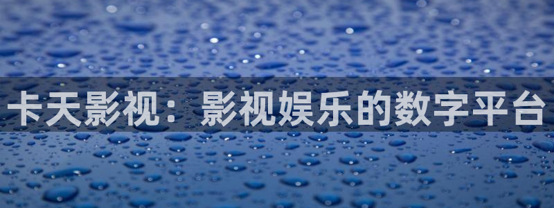 人人影院网
