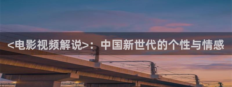 人人影视