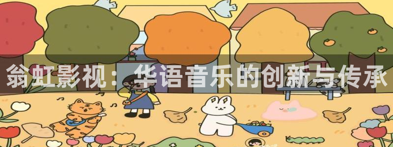 人人视频电视版
