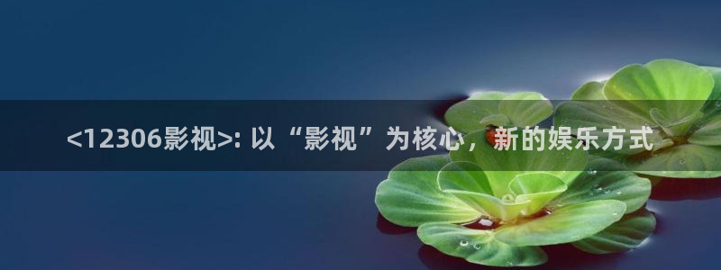 人人人影院