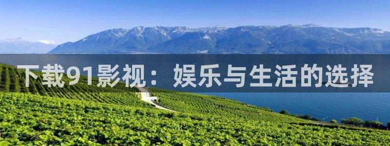 人人影院,