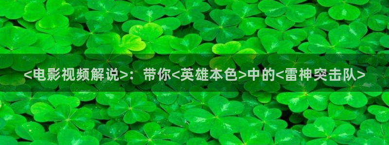 人人影视免费追剧