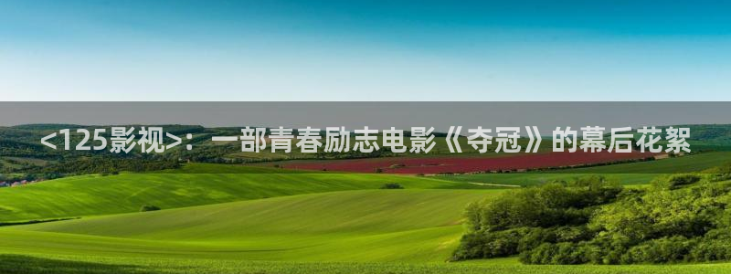 甄执� 人人影视