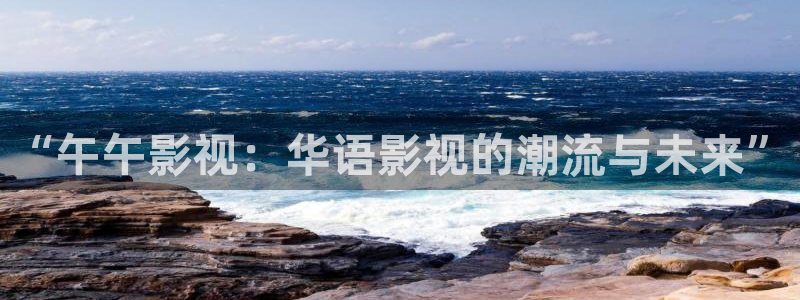 人人视频官方
