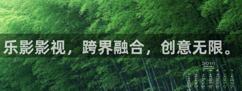 我为人人影院