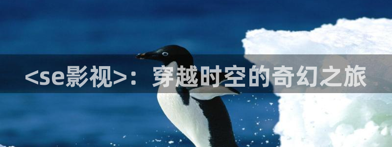 人人影视首页