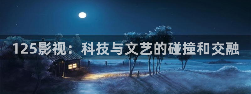 人人影视app