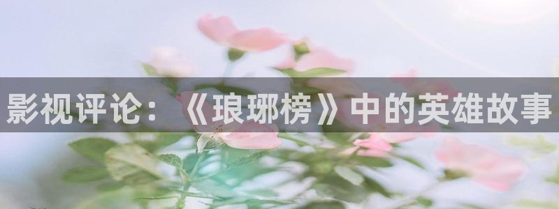 人人影院在线观看免费播放电视剧