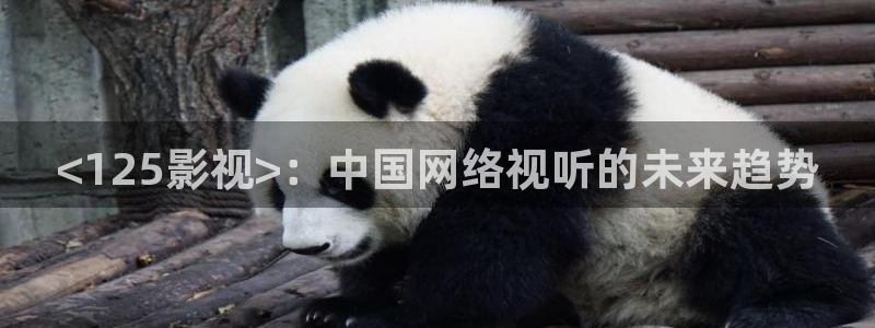 我为人人影院