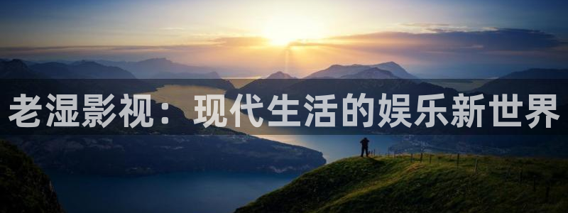 人人视频app