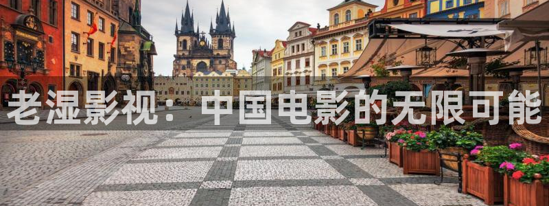人人影院51