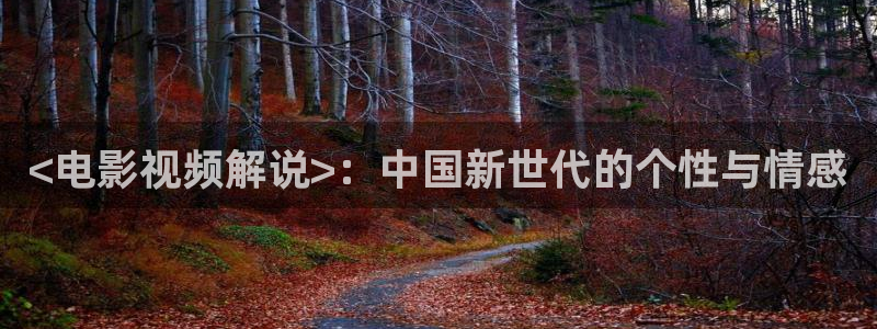 人人影院网