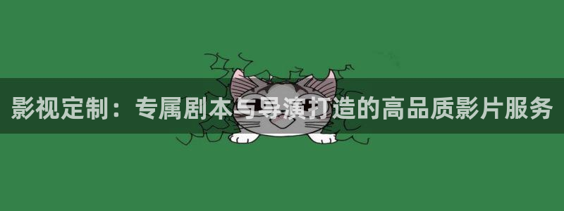将夜2人人影院