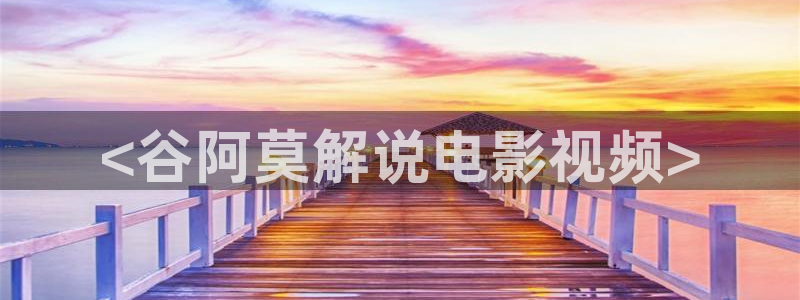 97人人爽人人影院