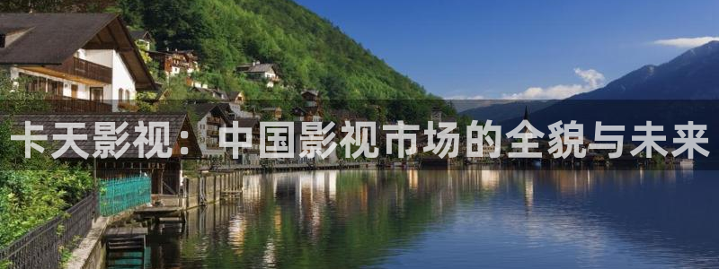 人人影剧院