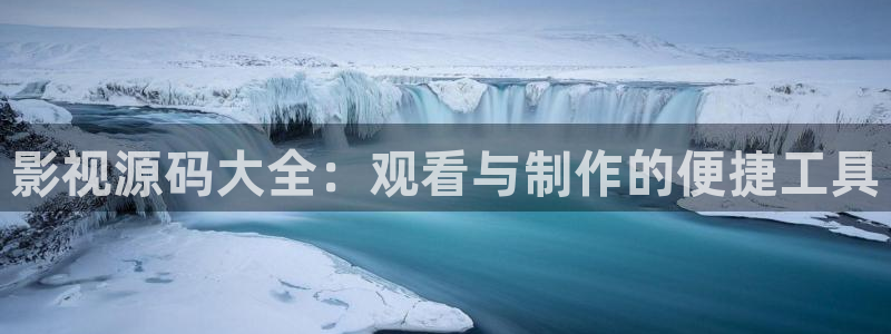 人人视频网页