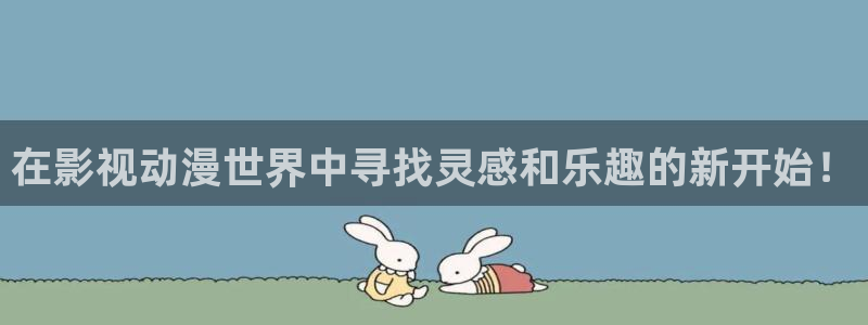 人人影院下载