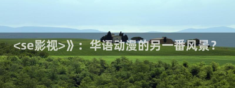 人人影院最新电影电视剧网