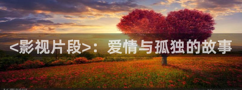 色人人影院