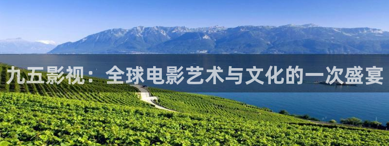 人人影院电影大全
