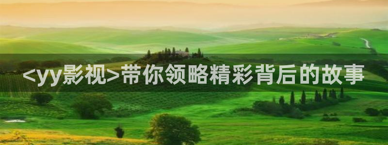 人人影院-最新电影-高清电视剧-免费