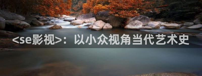 人人影院视频