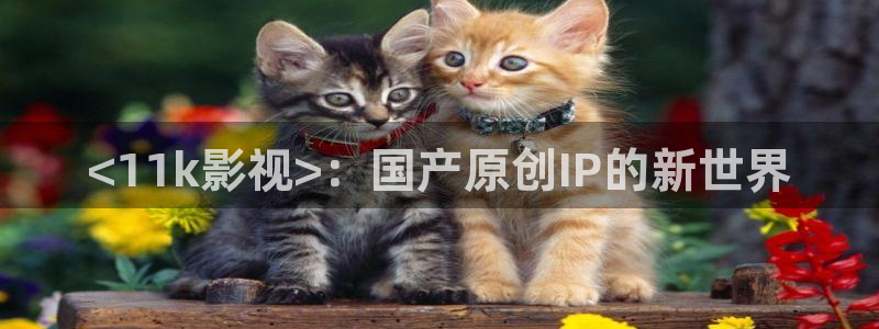 人人影院在线看