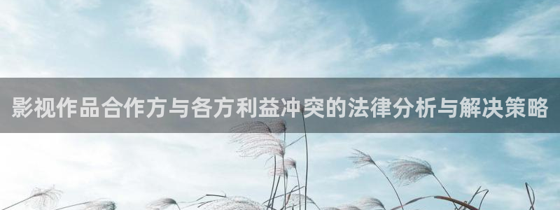 人人视频